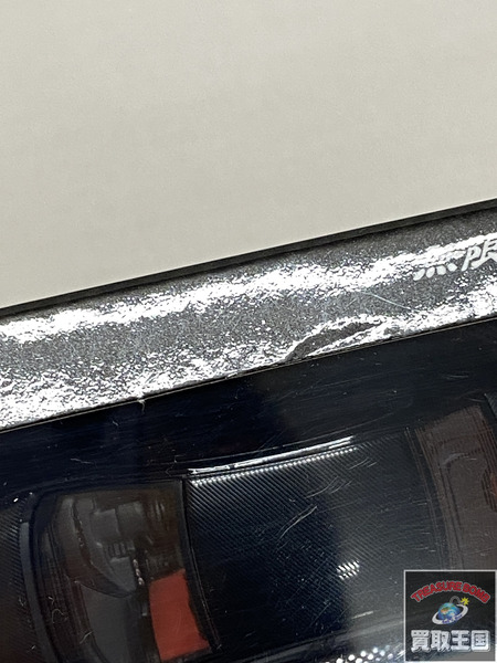 1/64 iNNO Honda CIVIC FD2 MUGEN RR