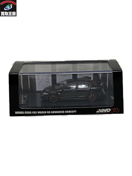 1/64 iNNO Honda CIVIC FD2 MUGEN RR