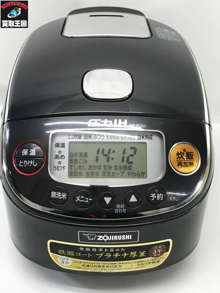 圧力IH炊飯ジャー 極め炊き NP-RZ05　2020年製