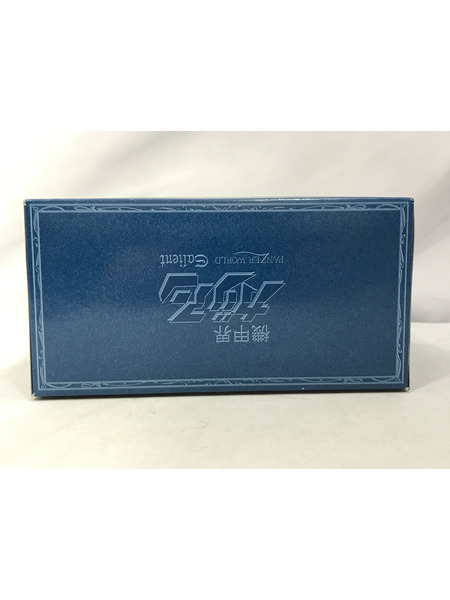 スーパーミニプラ 機甲界ガリアン 人馬兵プロマキス[値下]