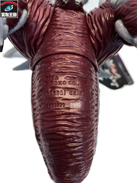バガン ソフビ ゴジラストア限定 2023[値下]