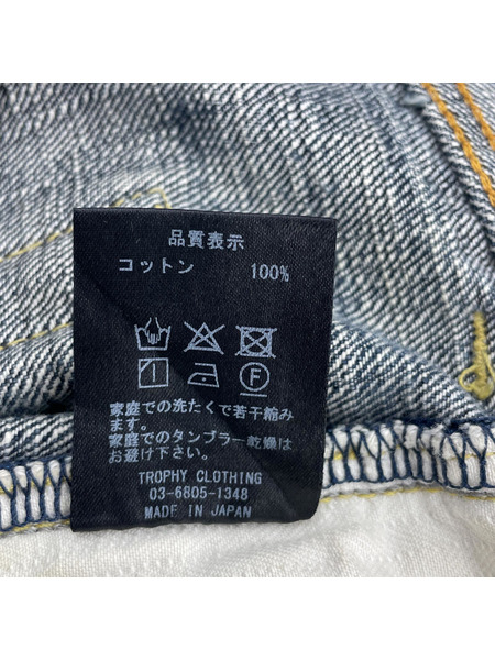 デニム・ジーンズ TROPHY CLOTHING デニムパンツ インディゴ
