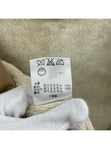 TOCCA ジャケット コート 茶