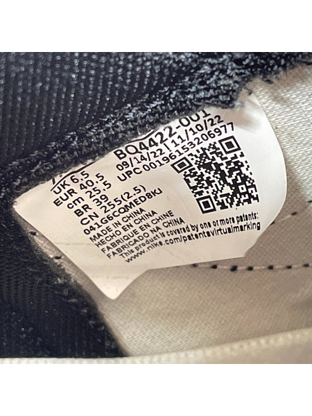 NIKE スニーカー AIR JORDAN 1 HI 85 25.5cm