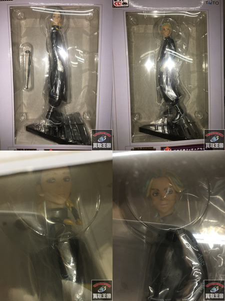 タイトーくじ 東京リベンジャーズ 関東事変　ラストハッピー賞 灰谷兄弟フィギュアセット 2度貼り