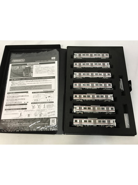 ポポンデッタ Nゲージ 西日本鉄道9000形 7両セット