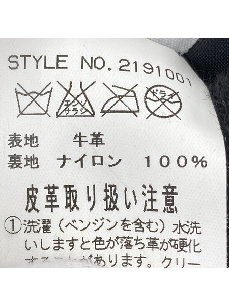 AVIREX レザージャケット 牛革 USA製 レザーフライトジャケット（M）BLK[値下]