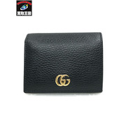 GUCCI ダブルG カードケースウォレット 黒