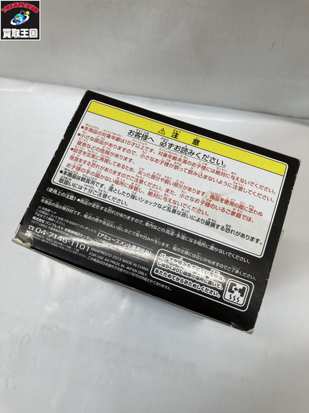 OP ゾロ 造形王頂上決戦