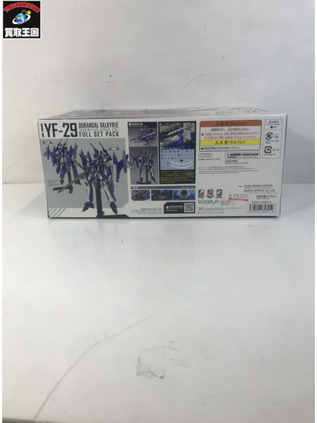 1/100 HG YF-29 デュランダルバルキリー(マクシミリアン・ジーナス機)フルセットパック