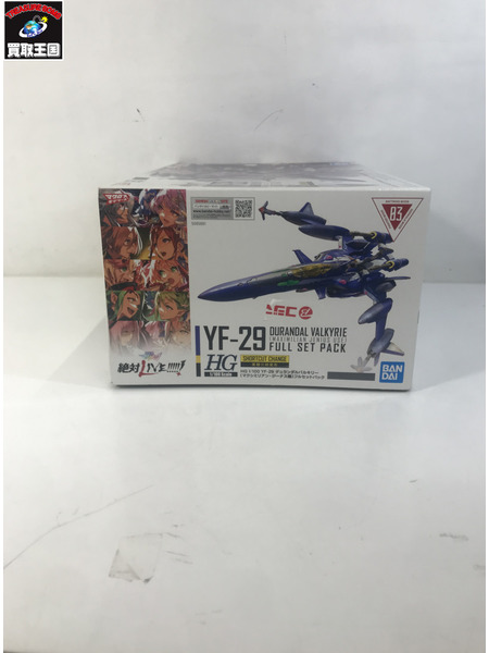 1/100 HG YF-29 デュランダルバルキリー(マクシミリアン・ジーナス機)フルセットパック