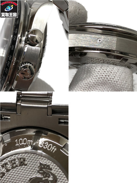 オメガ/スピードマスター・レーシング/326.30.40.50.01.001/仕上げ メンズAT