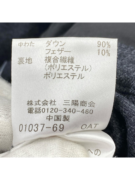 Mackintosh ダウンジャケット HOODED DOWN JACKET
