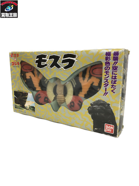 モスラ対ゴジラ 特殊植毛加工!リアルフルカラー