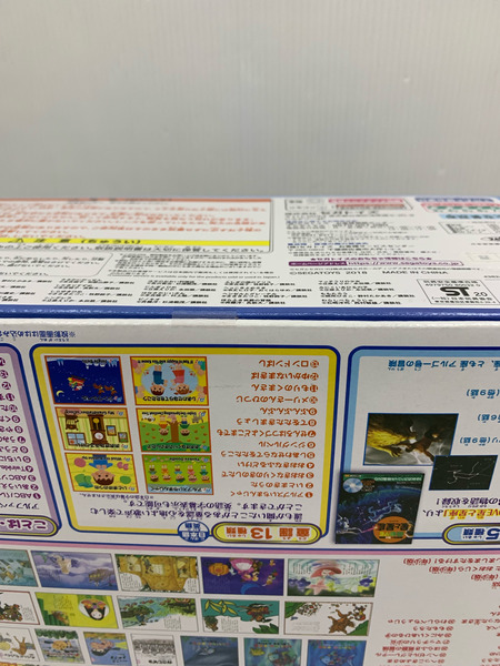 動く絵本プロジェクター Dream Switch(ドリームスイッチ)