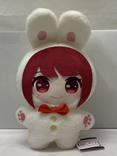 推しの子 きぎゅるみBIG ぬいぐるみ 有馬かな タグ付き