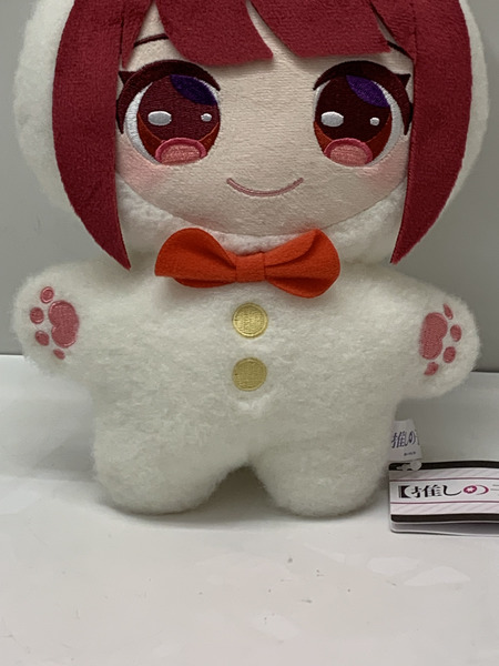 推しの子 きぎゅるみBIG ぬいぐるみ 有馬かな タグ付き