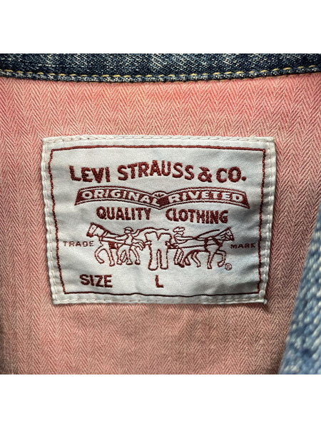 Levi's デニムジャケット 70577 1st タイプ インディゴ