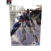 ガンダム メタルコンポジット ウィングガンダム (EW版) Early Color ver
