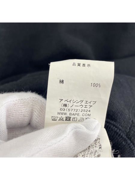 A BATHING APE パーカー 黒 (M)[値下]