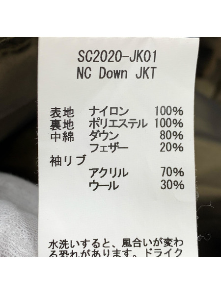 SON OF THE CHEESE ダウンジャケット NC DOWN JACKET M