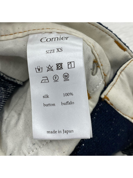 デニム・ジーンズ Cornier SILK NEP DENIM PANTS (XS) 紺