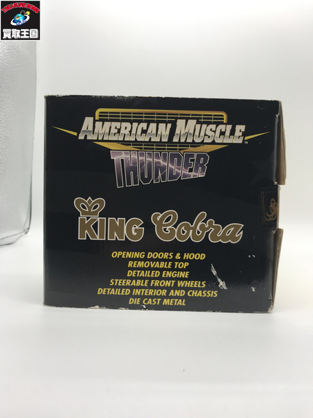 1/18 Ertl AMERICAN MUSCLE THUNDER KING Cobra[値下]