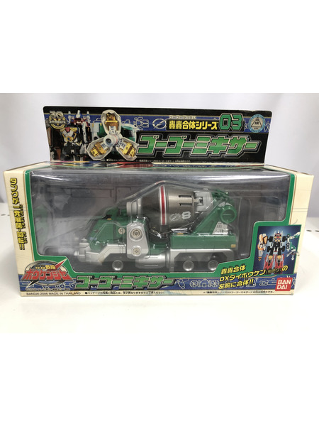轟轟合体シリーズ 4種 轟轟戦隊ボウケンジャー　[値下]