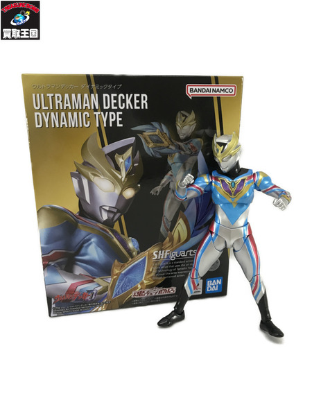 ウルトラマン デッカーダイナミックタイプ S.H.Figuarts