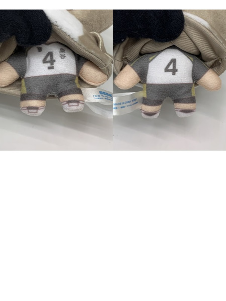 セガ ラッキーくじオンライン ハイキュー!!　Pastel Art Collection ラストラッキー賞 木兎光太郎 マスコット 本体のみ 梟谷学園高校 ぼくとこうたろう