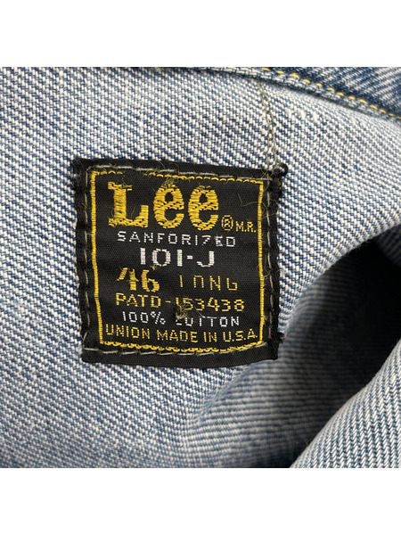 60s-70s Lee 101-J ビッグサイズ デニムジャケット(46 LONG) インディゴ