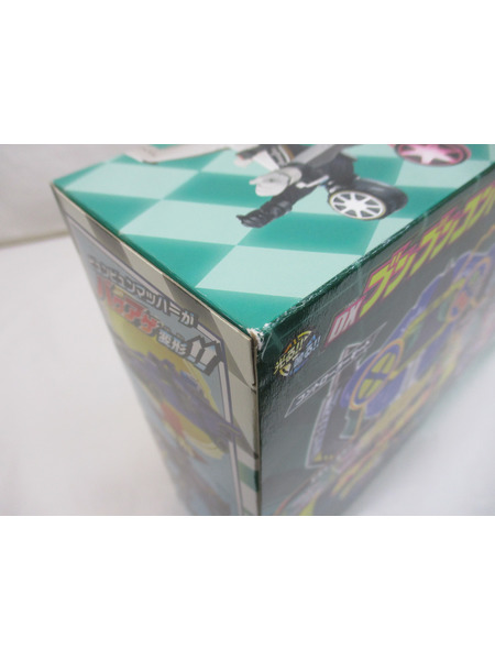 ブンバイオレット コンプリートセット