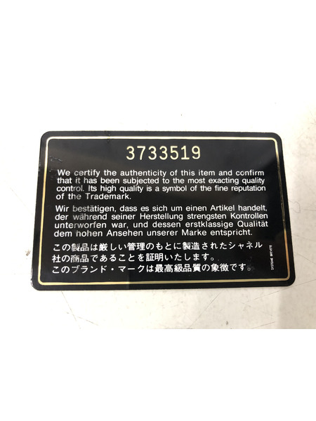 CHANEL　シャネル　コンパクトウォレット ラムスキン 折財布[値下]