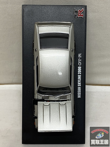 1/43 京商　NISSAN SKYLINE 2000GT-R シルバー