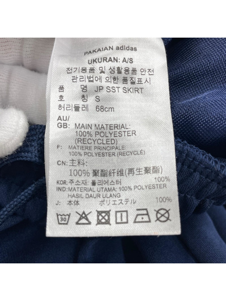adidas originals ロングスカート SST フレアスカート NVY M