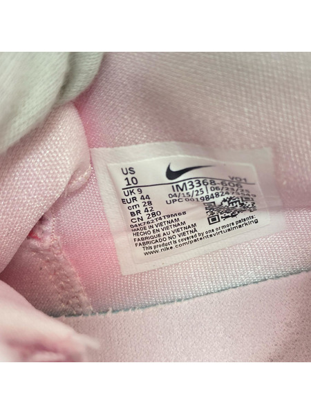 NIKE スニーカー HYPERDUNK 2017 LOW EP