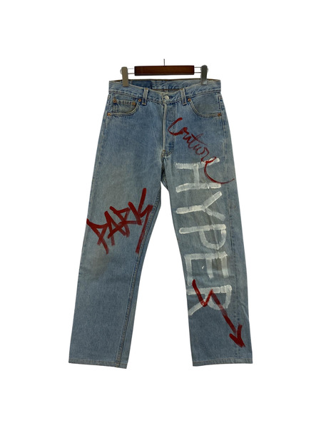 Levi's 501 デニムパンツ W29[値下]