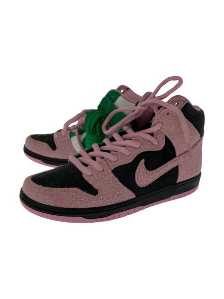 NIKEスニーカー SB【美品】【お買得】 20211210084502-0.webp
