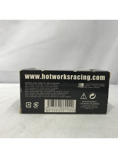 ホットワークス 1/64 D1GP AE86 SIFT 植尾勝浩　[値下]