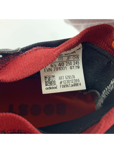 adidas Terrex Free Hiker Gore-Tex Burgundy 25.0cm G26536[値下]