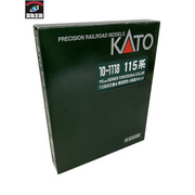 鉄道模型車両 KATO 115系800番台 横須賀色 4両基本セット