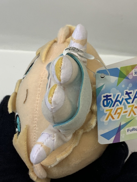 あんスタ ぬいぐるみ fine 天祥院英智 タグ付き あんさんぶるスターズ！！ フィーネ てんしょういんえいち