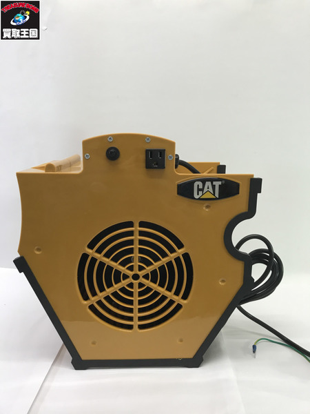 CAT　ブロアファン　パワフルタイプ　　BB1200T