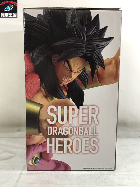 一番くじ ドラゴンボール ドラゴンボール A賞 ブロリー（超サイヤ人）