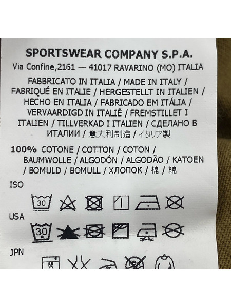 STONE ISLAND ポロシャツ 茶 Ｍ[値下]