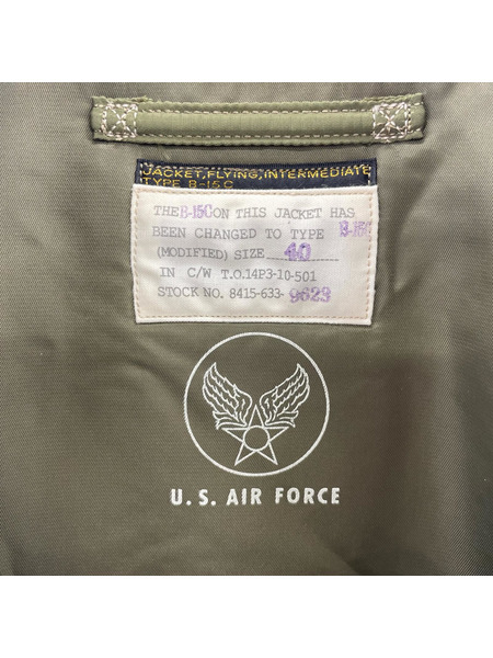 Buzz Rickson's BR15323 Type B-15C OLIVE B.RICKSON-40