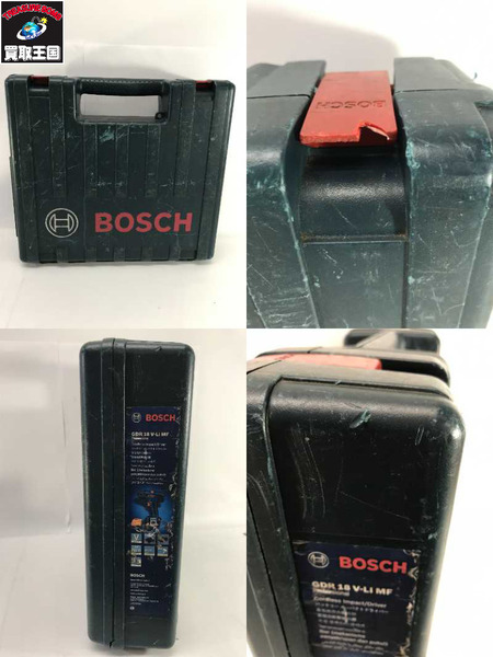 BOSCH 18Vバッテリー/インパクトドライバー/バッテリ2個・充電器付