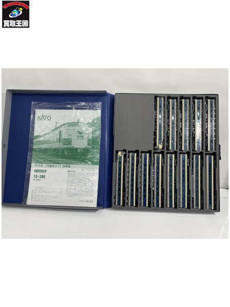 鉄道模型車両 583系 13両編成フルセット