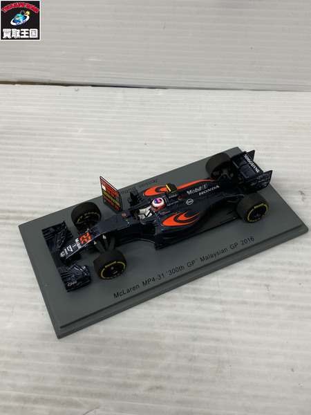 1/43スケールカー Spark McLaren MP4-31 300th GP 2016