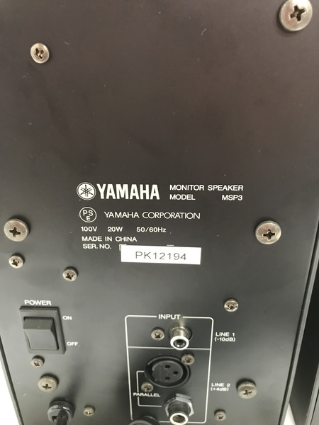 YAMAHA MSP3/モニタースピーカー
